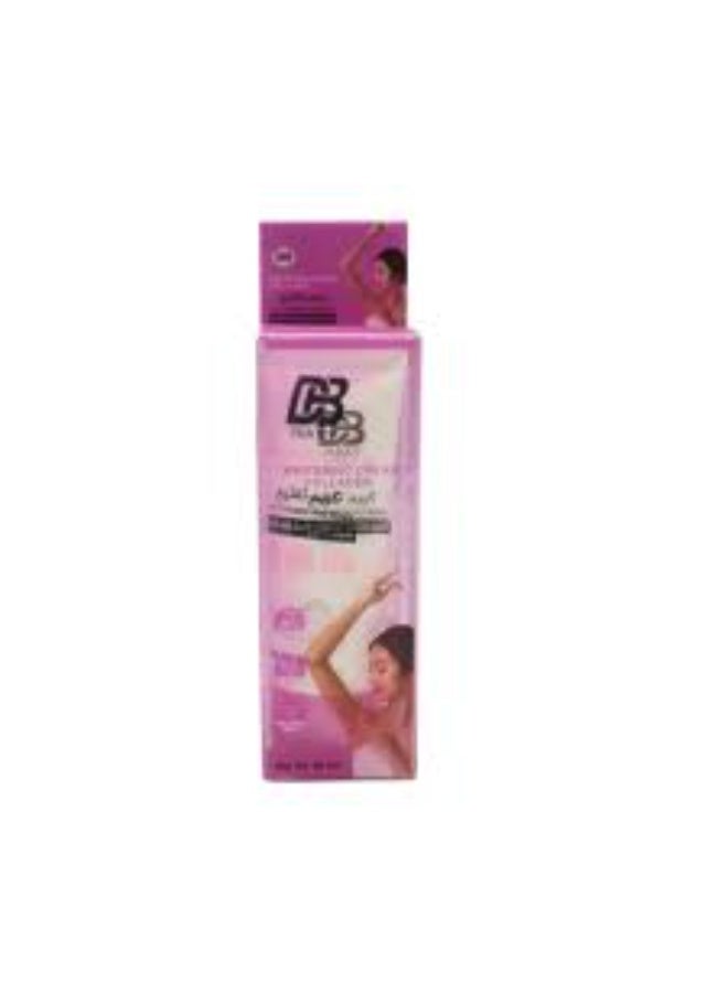And a body and underarm whitening cream for sensitive areas 🥰🥰😍.