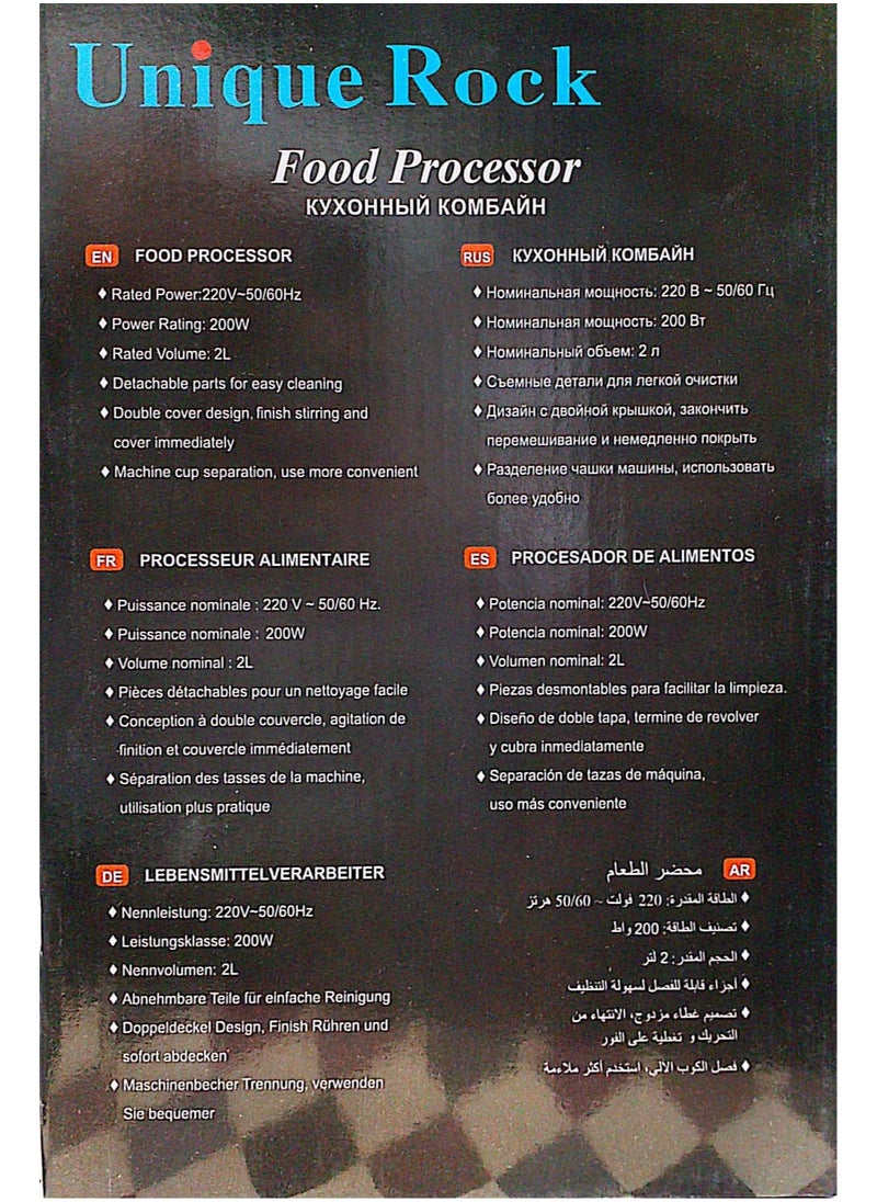 ماركة غير محددة - كبة ومفرمة خضروات ولحوم ستانلس ستيل 2 لتر بقدرة 200 وات من الفولاذ ضد الصدأ ترس معدن 4 شفرات حادة - والغطا ضد الكسر بضمان سنه - Image 1