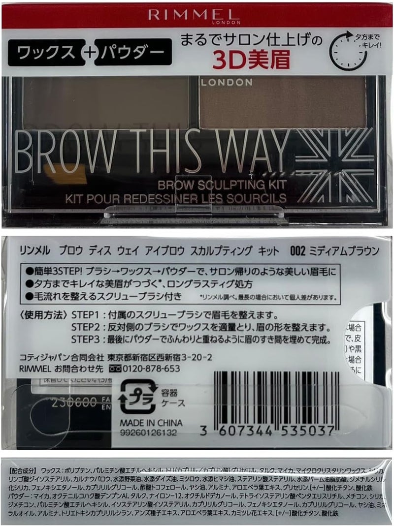 Brow This Way Eyebrow Sculpting Kit, 002 Medium Brown - Image 5