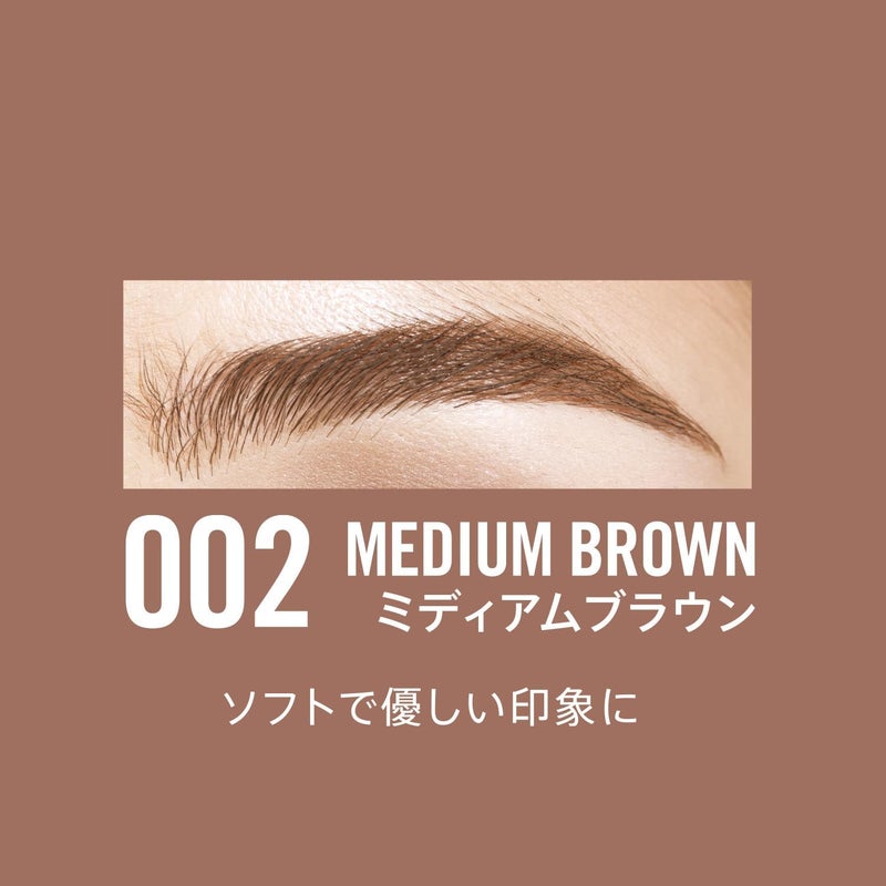 Brow This Way Eyebrow Sculpting Kit, 002 Medium Brown - Image 2