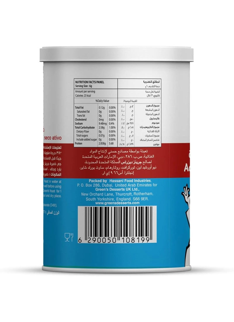 GREEN'S Instant Yeast Tin - Image 2