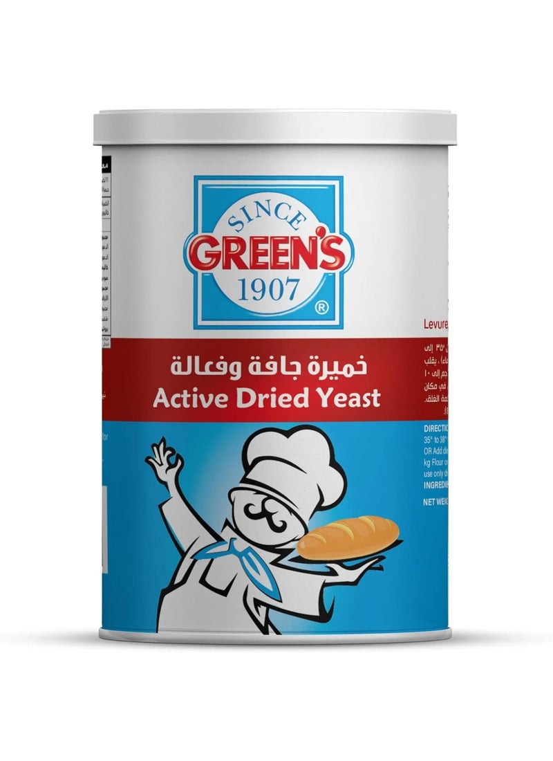 GREEN'S Instant Yeast Tin - Image 1