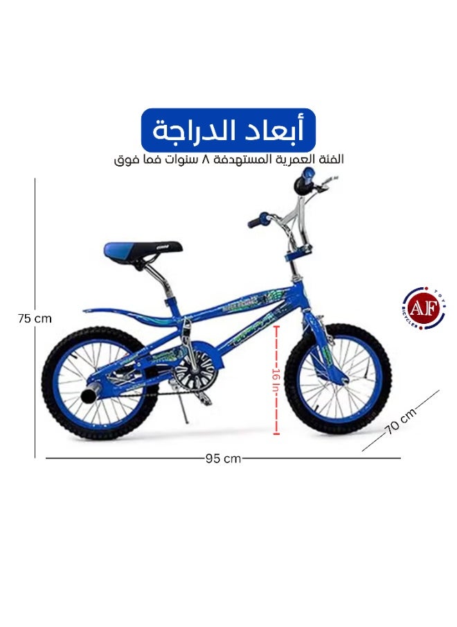 AF BABY United Kids Bike 16 Inch – Ideal for Boys & Girls, Lightweight & Durable Design  - Image 3