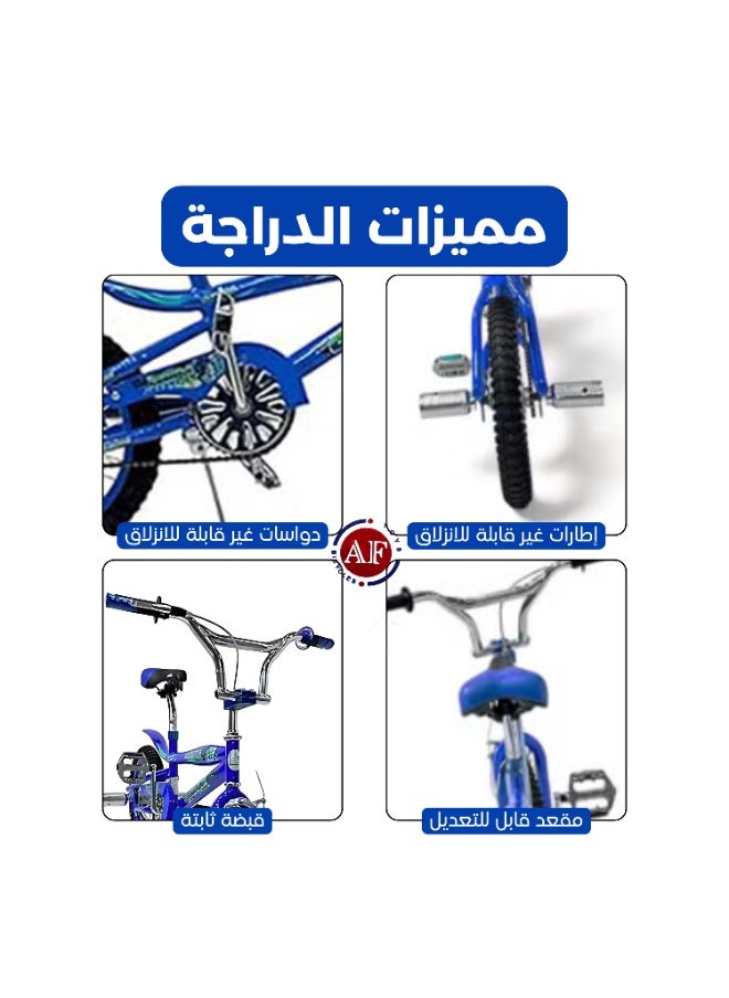 AF BABY United Kids Bike 16 Inch – Ideal for Boys & Girls, Lightweight & Durable Design  - Image 5