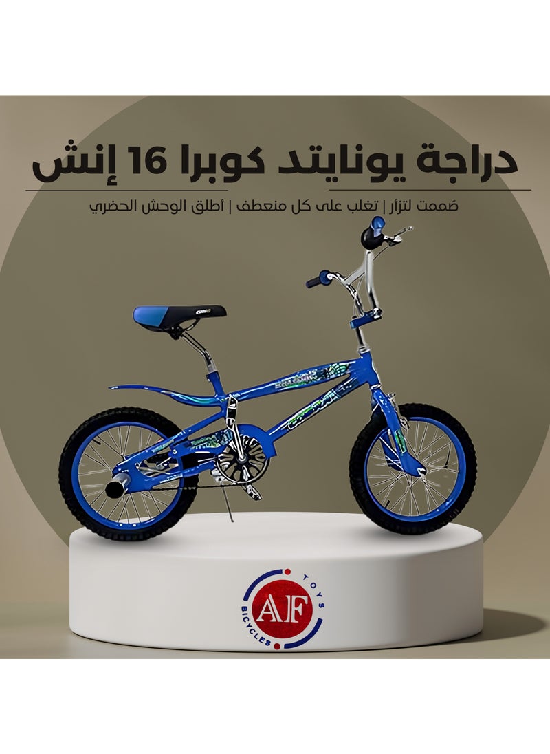 AF BABY United Kids Bike 16 Inch – Ideal for Boys & Girls, Lightweight & Durable Design  - Image 2