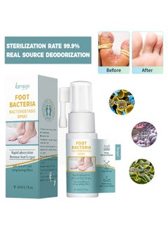 lansiyi "Foot Bacteria Bacteriostasis Spray-Shoe Deodorizer Foot Spray Odor Smell Eliminator Freshener for Athlete Sweat Feet Skin Repair "  - Image 1