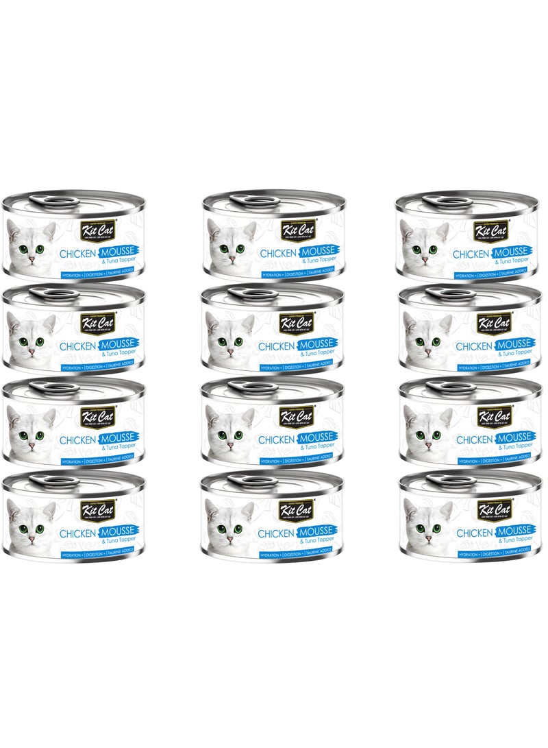 Kit Cat (12 packs) wet food with mousse  tuna flavor for small and large cats / 80 grams - Image 1