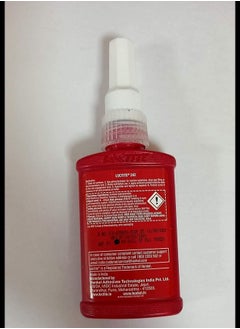Loctite Medium Strength Thread lock All Metal  50ml  - Image 2