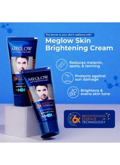 Face Cream Combo Pack Of 2 For Men, 50G- Aloevera Extracts Helps To Brightening & Moisturize Skin|Spf 15|Paraben Free|Vitamin E| - pzsku/ZAFDAA41E9963D489DEEEZ/45/_/1735816849/f9015f38-55c5-428e-ab05-6f6957188377