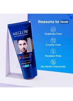 Face Cream Combo Pack Of 2 For Men, 50G- Aloevera Extracts Helps To Brightening & Moisturize Skin|Spf 15|Paraben Free|Vitamin E| - pzsku/ZAFDAA41E9963D489DEEEZ/45/_/1735816858/ae68eb3b-dae8-46f4-a1ed-c1c0dfd94eb9