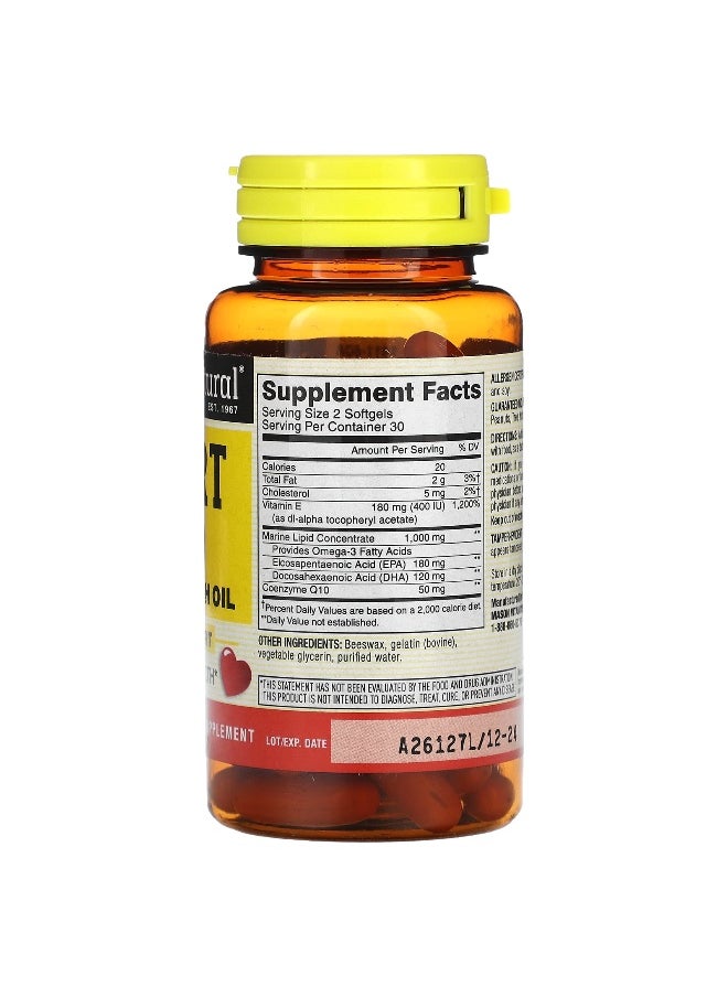 Mason Natural Mason Natural, Heart Trio, CoQ10, E & Fish Oil, 60 Softgels  - Image 2