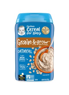 Gerber Gerber, Cereal for Baby, Grain & Grow, 1st Foods, Oatmeal, 8 oz (227 g)  - Image 1