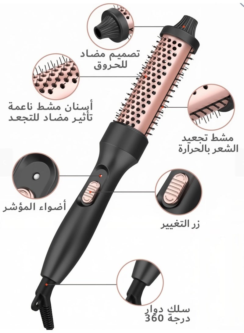 روينغدا فرشاة شعر حرارية، فرشاة تجعيد الشعر المسخّنة 32 مم للحصول على شعر أملس مثالي وتجعيدات كثيفة - جهد مزدوج، تسخين سريع لمدة 30 ثانية، تقنية التورمالين الأيونية الخزفية، استشوار شعر بدون صوت - Image 2