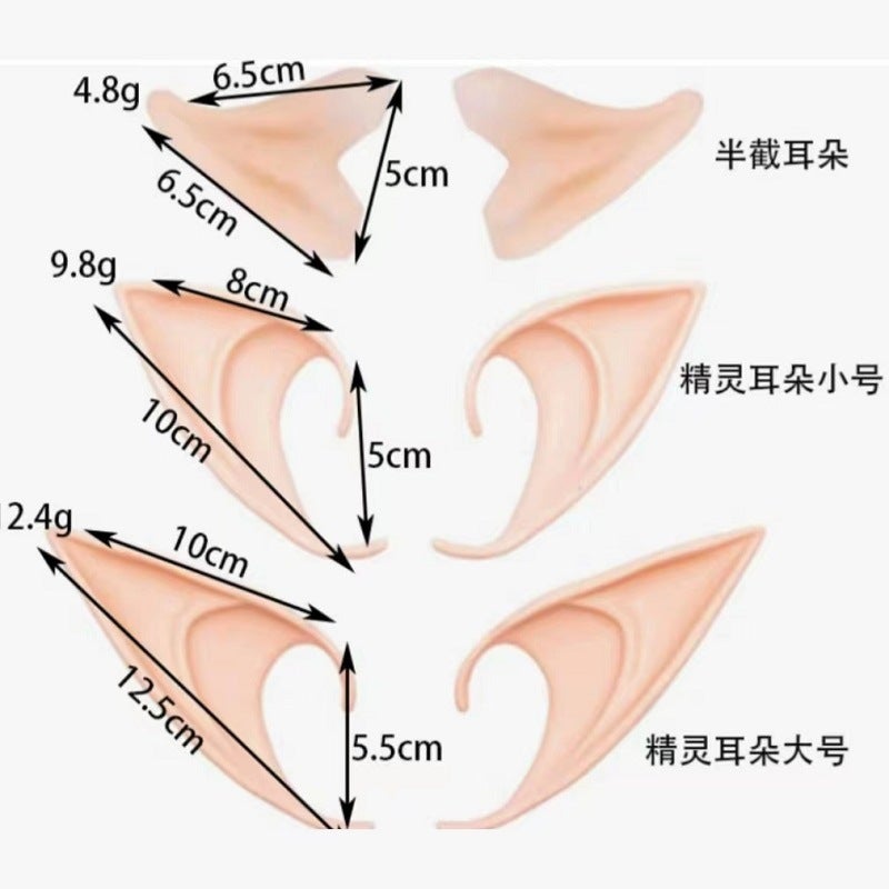Halloween Elf Makeup Ears Props Avatar Elf Ears Cute Vampire Queen Luminous Fake Ears - Image 3