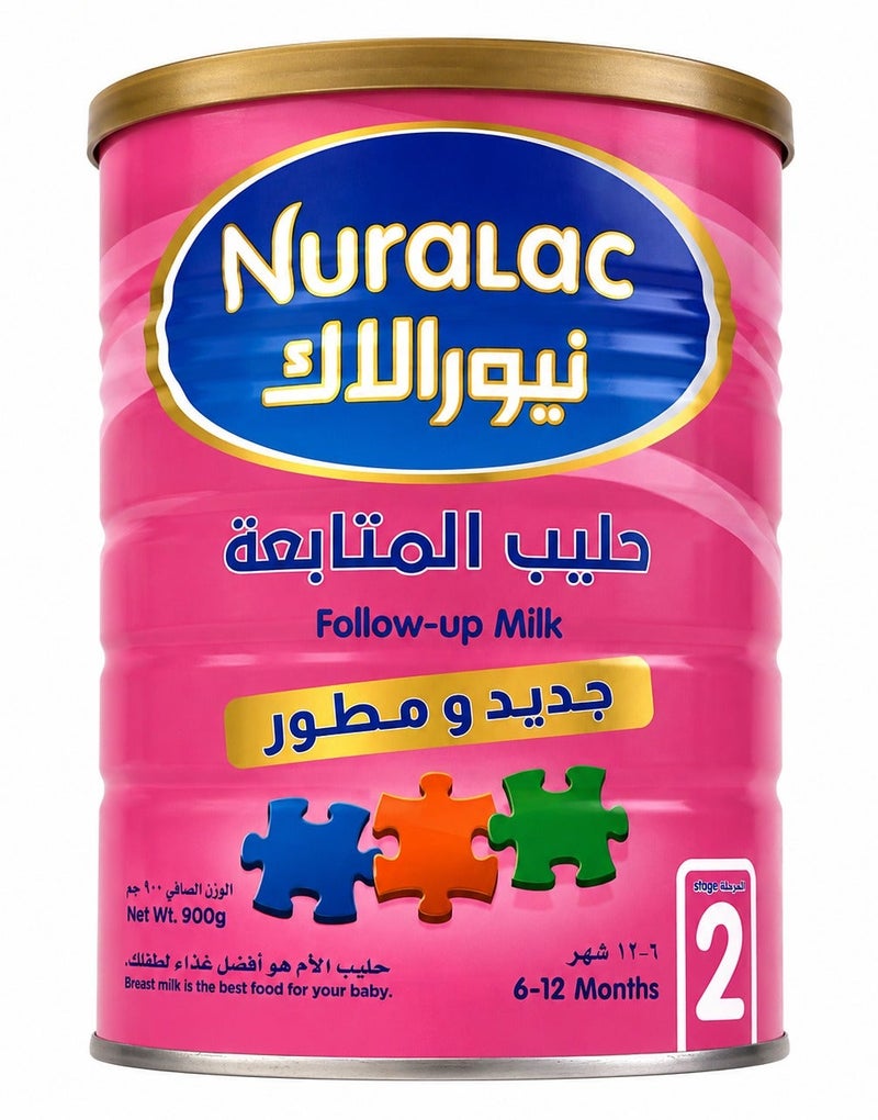 NURALAC Baby Milk (2) 900 G - Image 1