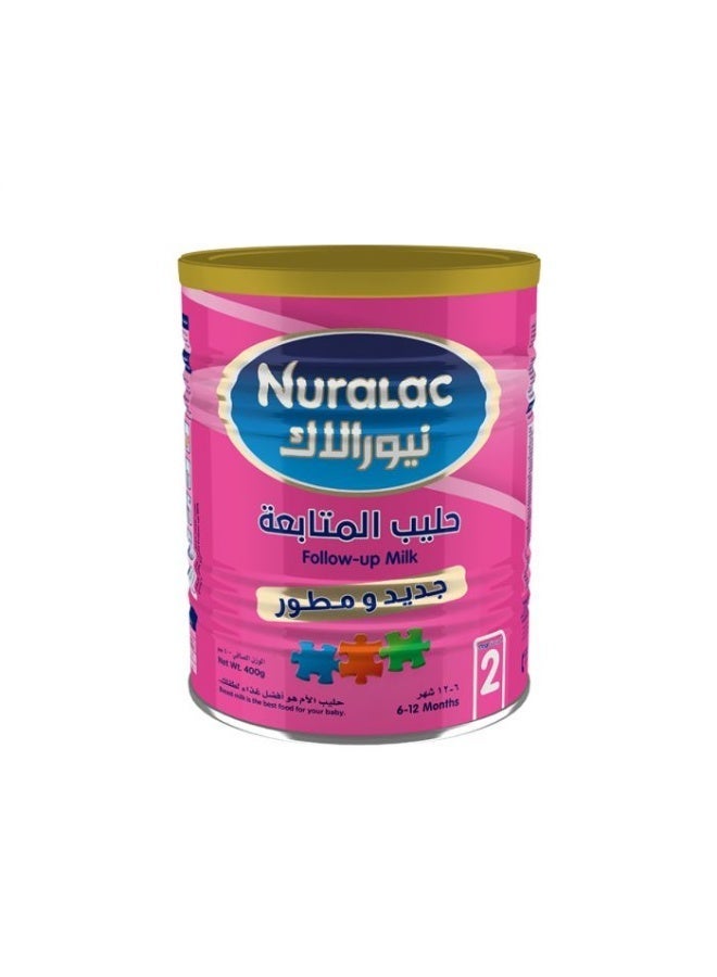 NURALAC Baby Milk (2) 900 G - Image 2
