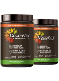 CocoaVia Cardio Health Cocoa Powder, 60 Servings, 500mg Cocoa Flavanols, Support Heart Health, Boost Nitric Oxide, Improve Circulation, Energy, Preworkout, Vegan, Dark Chocolate Cacao  - Image 1