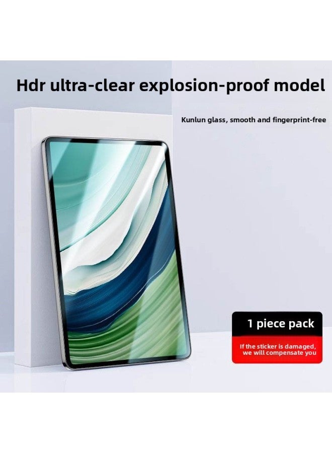 For Huawei MatePad11.5s Tempered Film Matepadair Protection Matepadpro11.5v8 Glory-Color:Grainless Explosion-proof Film Ar Ultra-clear 1 Piece Upgraded Kunlun Glass Double Strong Anti-fingerprint Fu  - Image 1