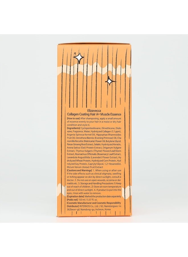 Elizavecca سير-100 زيت الشعر بتقنية الكولاجين A+ مصل العضل 150مل/5.07 أونصة سائلة - زيت علاج الشعر غير المغسول | سيروم جوهر الشعر | جوهر علاج الشعر للشعر الجاف والطبيعي | جمال كوري - Image 3