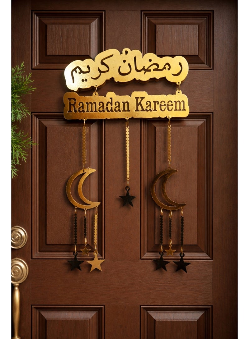 Ramadan Kareem Wooden Wall Decor – Home Decor & Ramadan Door And Wall Decoration - Image 1