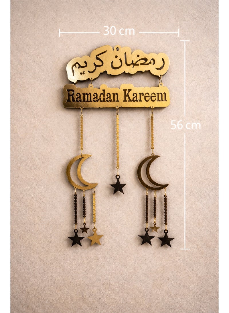 Ramadan Kareem Wooden Wall Decor – Home Decor & Ramadan Door And Wall Decoration - Image 2