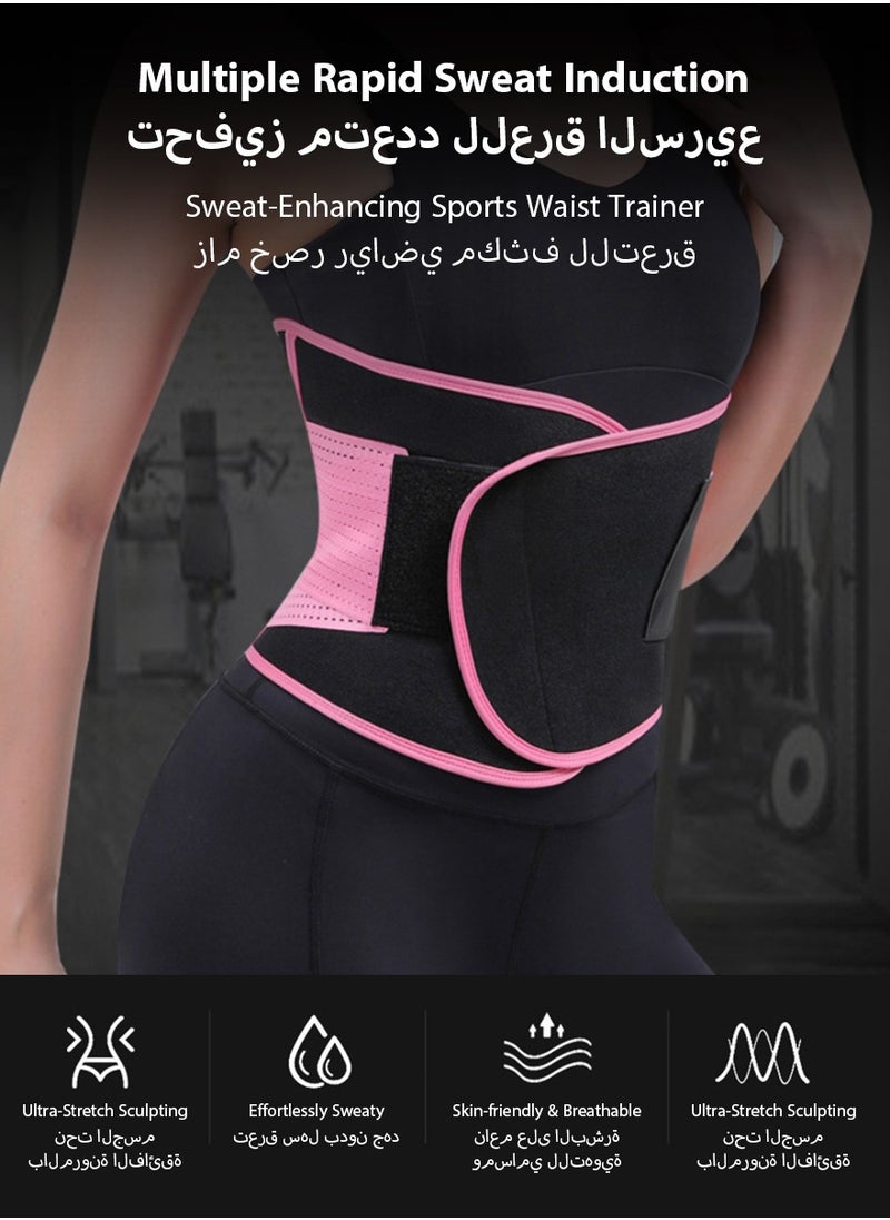 DPTER Waist Trainer Belt Silver Ion Sweat Belt, Sport Girdle Belt, Slimming Sauna Waist Trimmer Belly Band Sweat Sports Girdle Belt, Exercise Belt with Adjustable Straps, Slimming Body Shaper Belt (L)  - Image 2