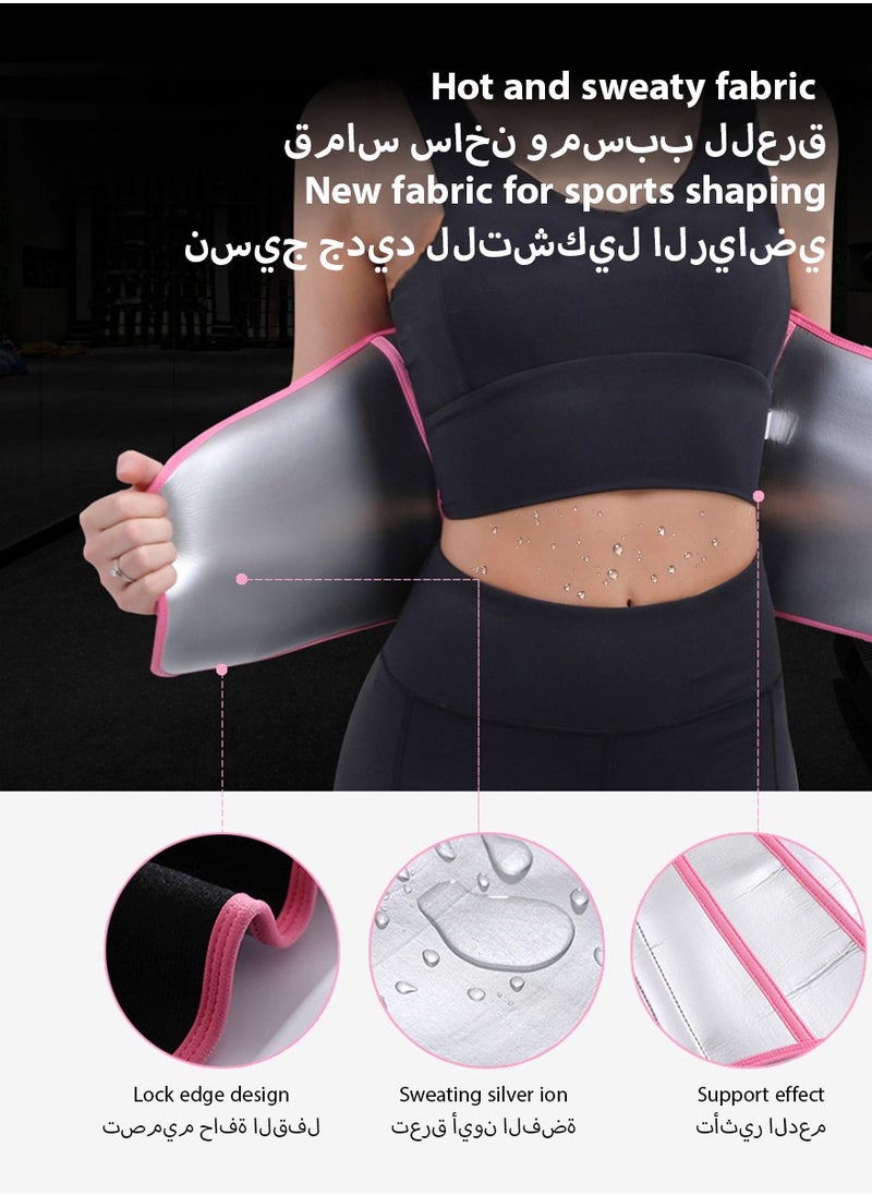 DPTER Waist Trainer Belt Silver Ion Sweat Belt, Sport Girdle Belt, Slimming Sauna Waist Trimmer Belly Band Sweat Sports Girdle Belt, Exercise Belt with Adjustable Straps, Slimming Body Shaper Belt (L)  - Image 3