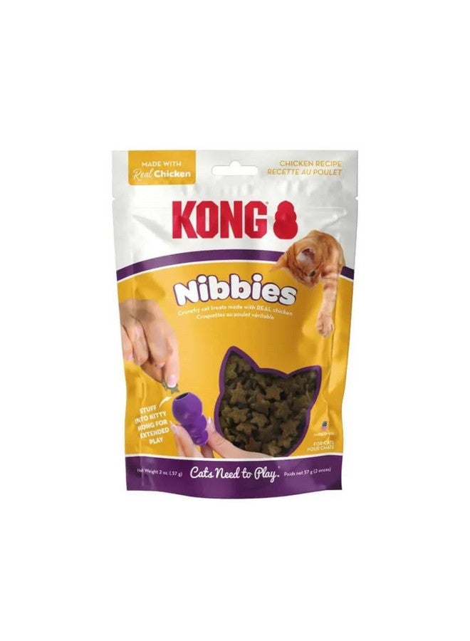 كونج مكافآت القطط المقرمشة من كونغ كات نيبيز، 2 أونصة (سمك أبيض) - Image 3