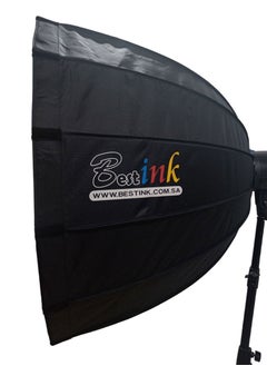 الحبر الأفضل بيوتي ديش قابل للطي(عميق) 90cm  - Image 3