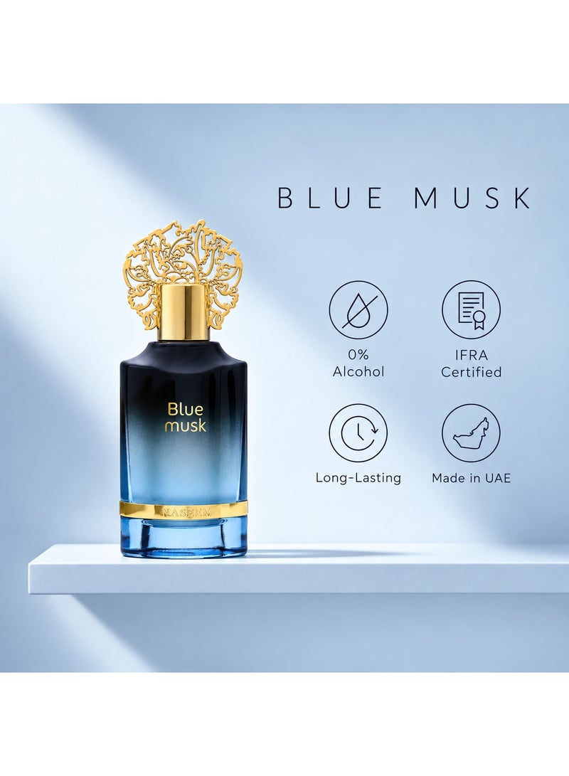 Naseem عطر بلو مسك أكوا - 55 مل - Image 4