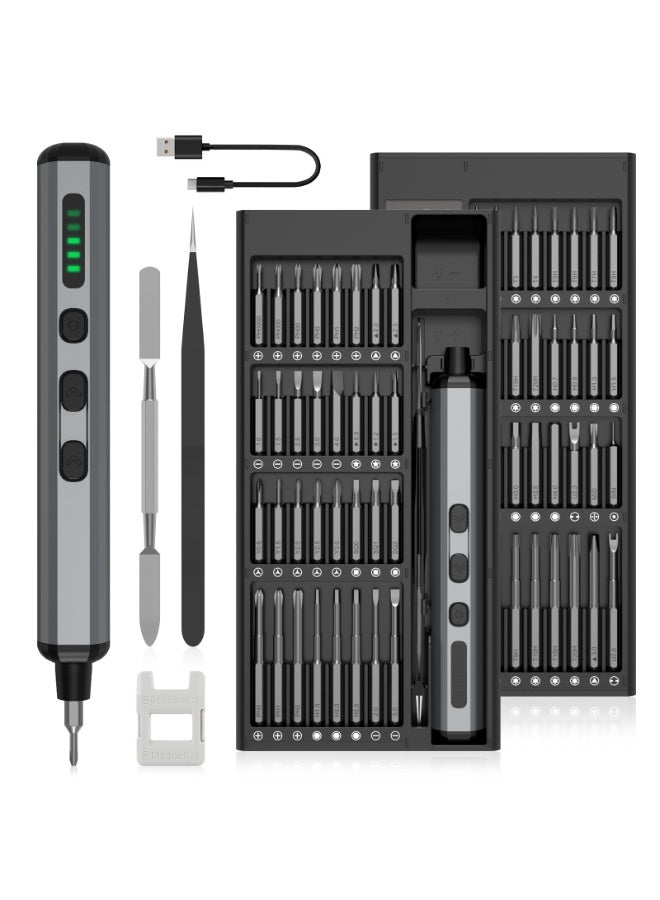 Besswin Mini Electric Screwdriver | 68 in 1 Precision | Cordless | 64 Magnetic Bits 4 Disassembly accessories | USB Rechargeable | Suitable For Repairs Phone Camera Laptop Watch Glasses Clocks Toy - Image 1