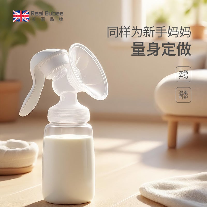 Real Bubee Suction Big Maternal Products Milking Machine Pulling Milk Breast Pumping Milk Propulsive Manual Breast Pump - Image 5