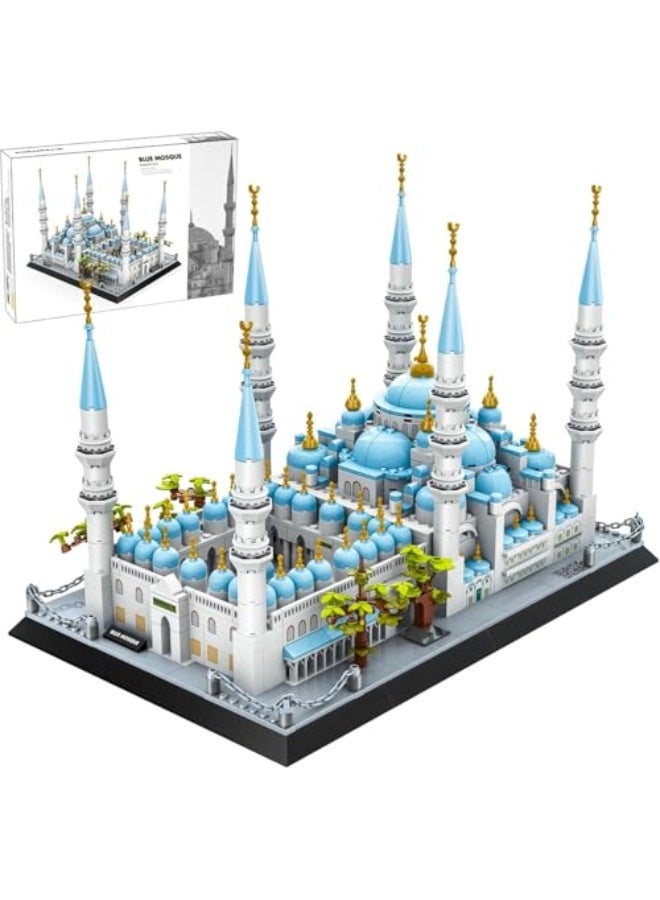 wange Blue Mosque Building Block Set - Image 1