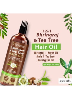 VOLAMENA WITH DEVICE Volamena 12 In 1 Bhringraj & Tea Tree Botanical Cold Pressed Hair Oil 200 Ml  - Image 3