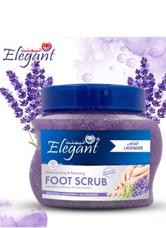Elegant مقشر القدمين إليجانت باللافندر 500 مل  - Image 2