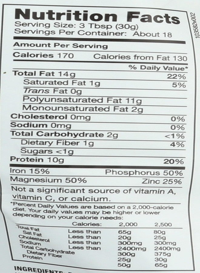 Nutiva, Hempseed Raw Shelled Organic, 19 Ounce - Image 3