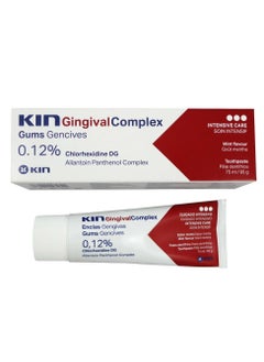 Gingival Complex 0.12% Toothpaste with Mint Flavour-75ml