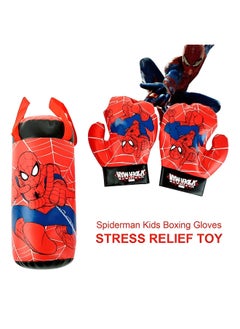 Generic 50 CM Spiderman Punching Bag with Gloves for Kids Interaction Spiderman Boxing Set  - Image 3