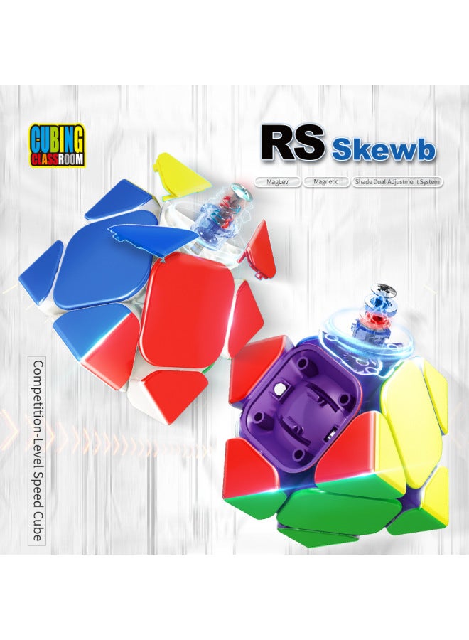 [Magic Cube] Magic Circle Culture RS Oblique Magic Cube Magnetic Special Color Children's Toys For Special Competition-Color:RS Oblique Magnetic Suspension Version [color]]  - Image 2