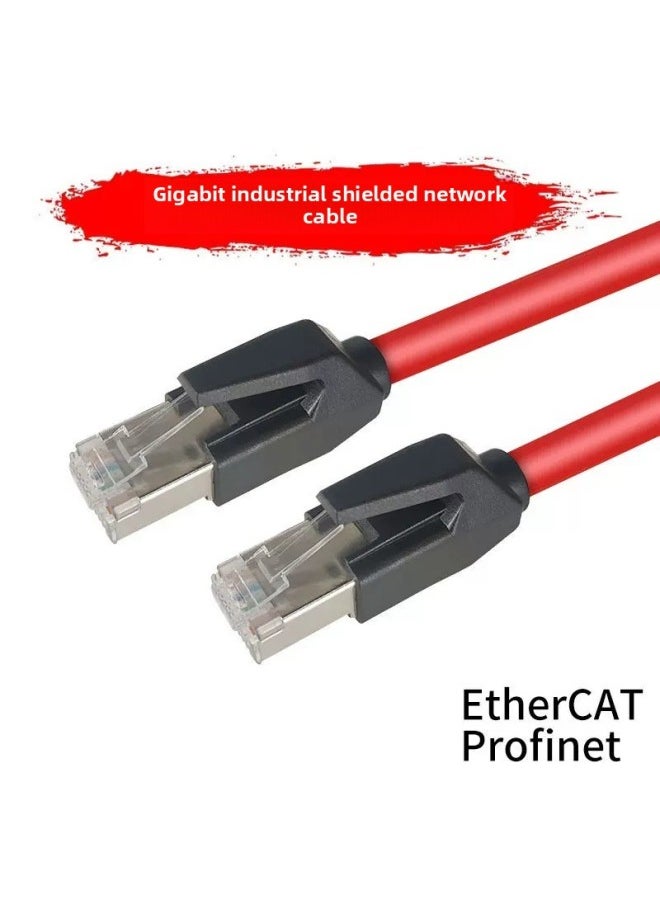 Generic Industrial Super Class 6 Double Shielded Network Cable High Flexible Tow Chain Profinet Servo Communication 8-Core Finished Gigabit Network-Color:[Super Six 8-Core High Flexibility]-Double Shielding Injection Molding Integration-Line Length:8m  - Image 1