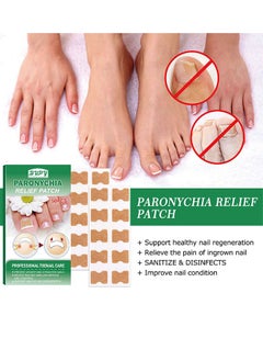 BUPY Bupy Nail Repair Patch For Hands And Feet, Soft Ingrown Nails, Thickened Nails, Bright Nails, Nail Grooves, Onychomycosis Care Patch  - Image 2