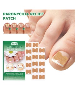 BUPY Bupy Nail Repair Patch For Hands And Feet, Soft Ingrown Nails, Thickened Nails, Bright Nails, Nail Grooves, Onychomycosis Care Patch  - Image 1