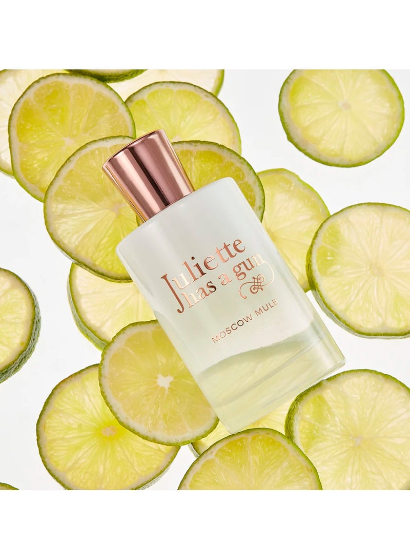 جوليت هاز اجان جولييت هاز آجن موسكو ميول أو دي بارفان 50 مل - Image 2