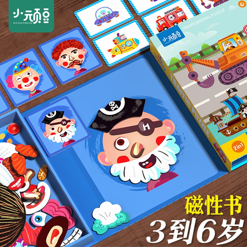 Children'S Puzzle Magnetic Puzzle 3 To 6 Years Old Change Magnetic Stickers 2 Boys 4 Girls Pingtu Early Childhood Baby Toys - Image 4