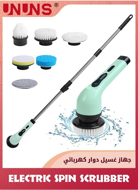 فرشاة تنظيف دوارة كهربائية، فرشاة تنظيف قوية لاسلكية لتنظيف الحمام والمطبخ وحوض الاستحمام وبلاط الأرضيات مع تمديد قابل للتعديل ومقبض طويل و6 رؤوس فرشاة قابلة للاستبدال