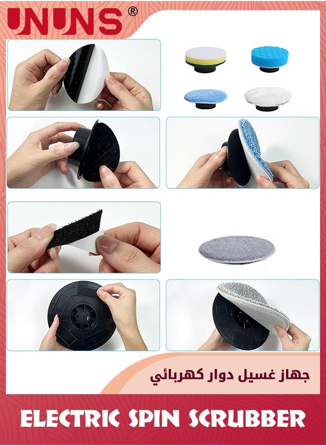 فرشاة تنظيف دوارة كهربائية، فرشاة تنظيف قوية لاسلكية لتنظيف الحمام والمطبخ وحوض الاستحمام وبلاط الأرضيات مع تمديد قابل للتعديل ومقبض طويل و6 رؤوس فرشاة قابلة للاستبدال