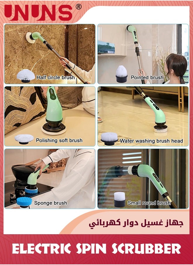 فرشاة تنظيف دوارة كهربائية، فرشاة تنظيف قوية لاسلكية لتنظيف الحمام والمطبخ وحوض الاستحمام وبلاط الأرضيات مع تمديد قابل للتعديل ومقبض طويل و6 رؤوس فرشاة قابلة للاستبدال