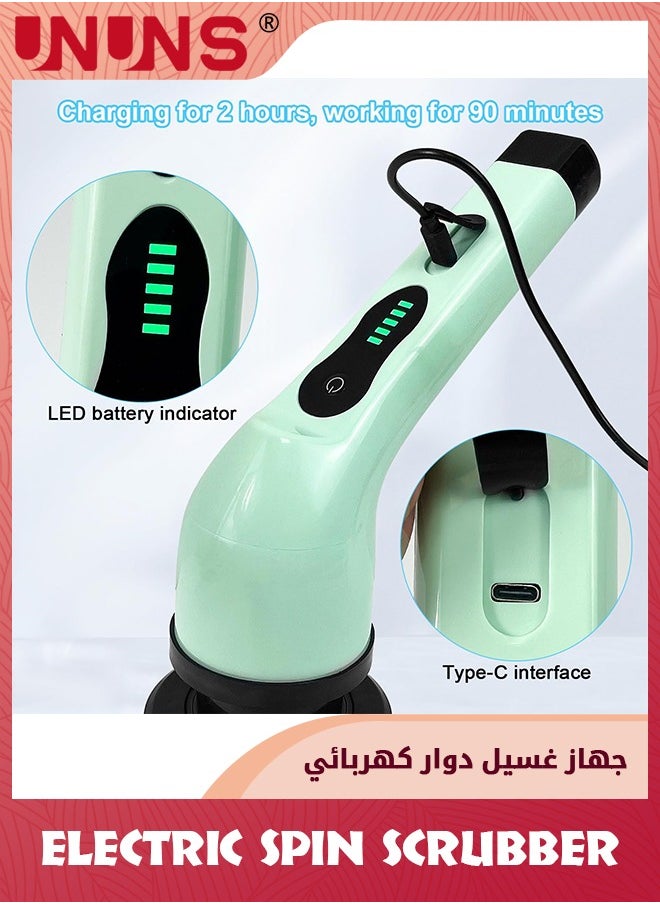 فرشاة تنظيف دوارة كهربائية، فرشاة تنظيف قوية لاسلكية لتنظيف الحمام والمطبخ وحوض الاستحمام وبلاط الأرضيات مع تمديد قابل للتعديل ومقبض طويل و6 رؤوس فرشاة قابلة للاستبدال