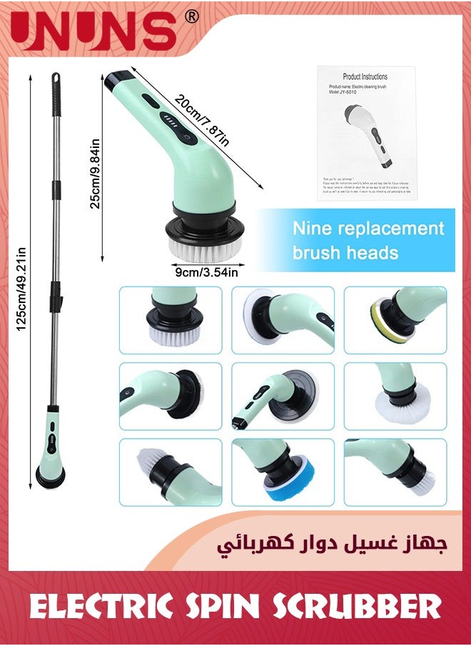 فرشاة تنظيف دوارة كهربائية، فرشاة تنظيف قوية لاسلكية لتنظيف الحمام والمطبخ وحوض الاستحمام وبلاط الأرضيات مع تمديد قابل للتعديل ومقبض طويل و6 رؤوس فرشاة قابلة للاستبدال