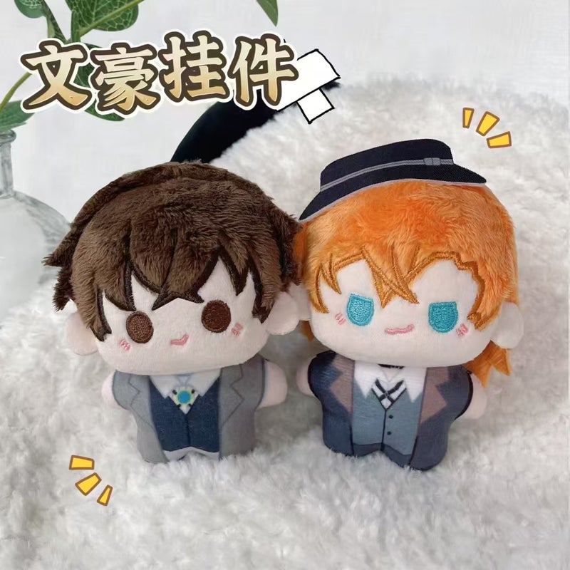 Anime Plush Keychain Doll 10cm - Image 5